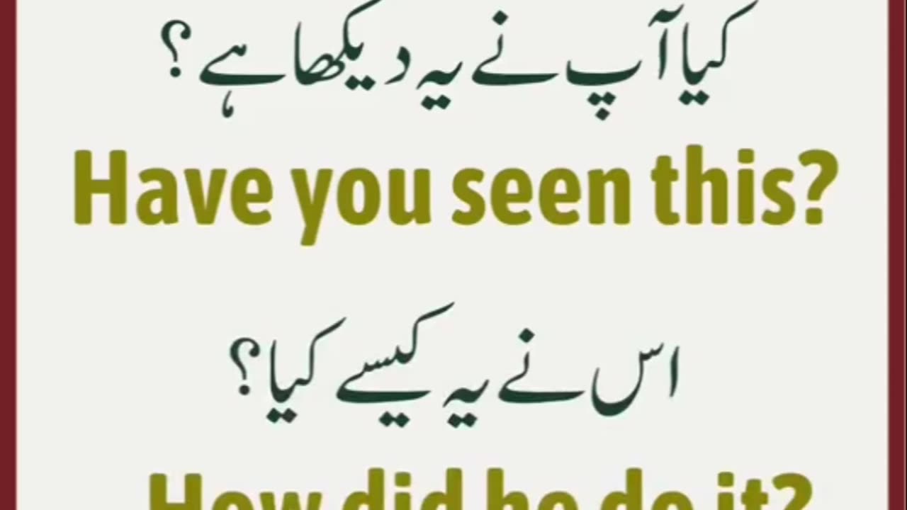 english sentences for daily use part 1|short english sentences