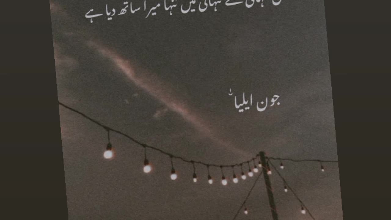 Sad poetryđź–¤