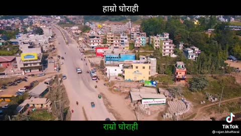 hamro gorahi