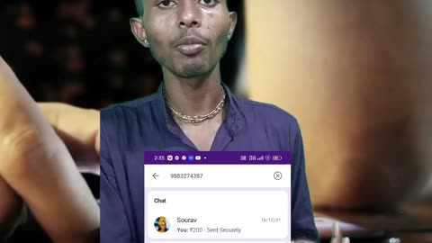 Identify unknown number