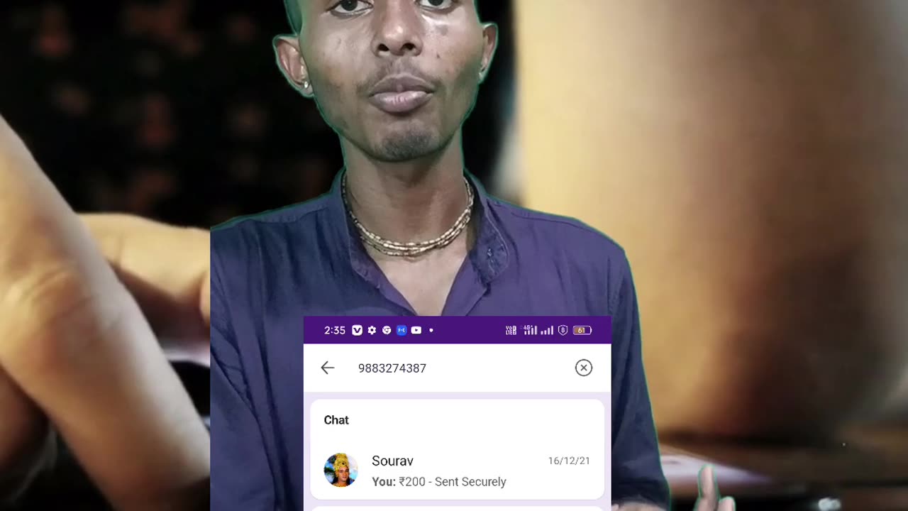 Identify unknown number