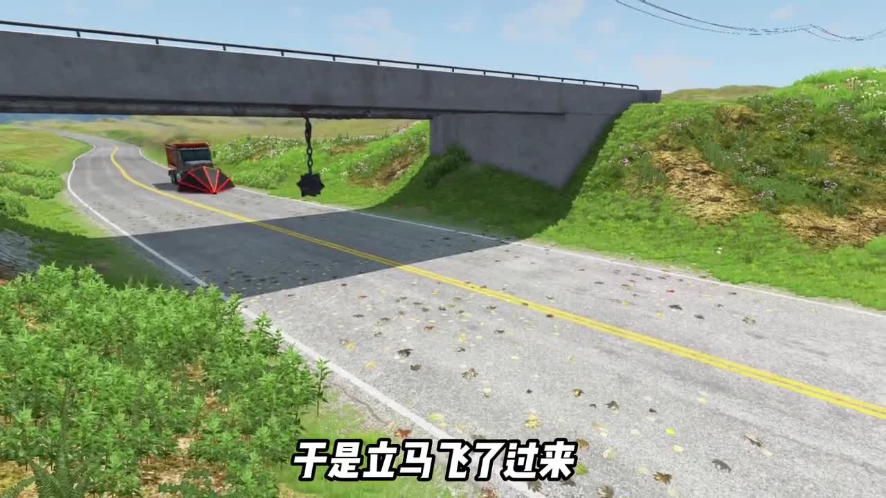 Under the bridge near death bola, is there any event happened under # # car crash simulator...