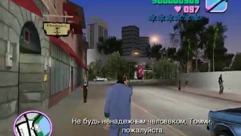 Grand Theft Auto Vice City. Садимся в разбитую тачку