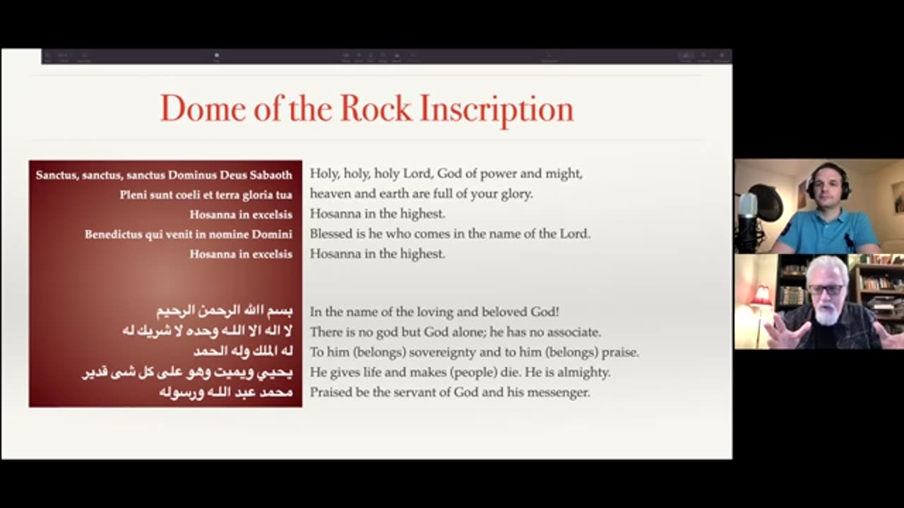 102 Thomas (Pt.6) Muhammad isn't in the first SHAHADA!