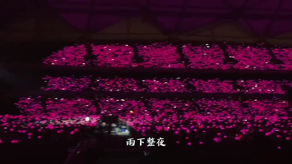 Super shocking scene, ten thousand people sang #