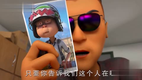 New animation cartoon for children.Japanese language cartoon.