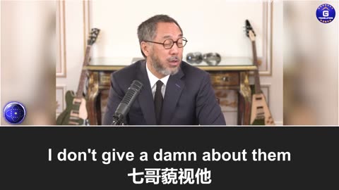 郭文贵先生谈把中国人与中共分开、利他和爱