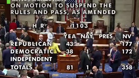 港币要结束了！