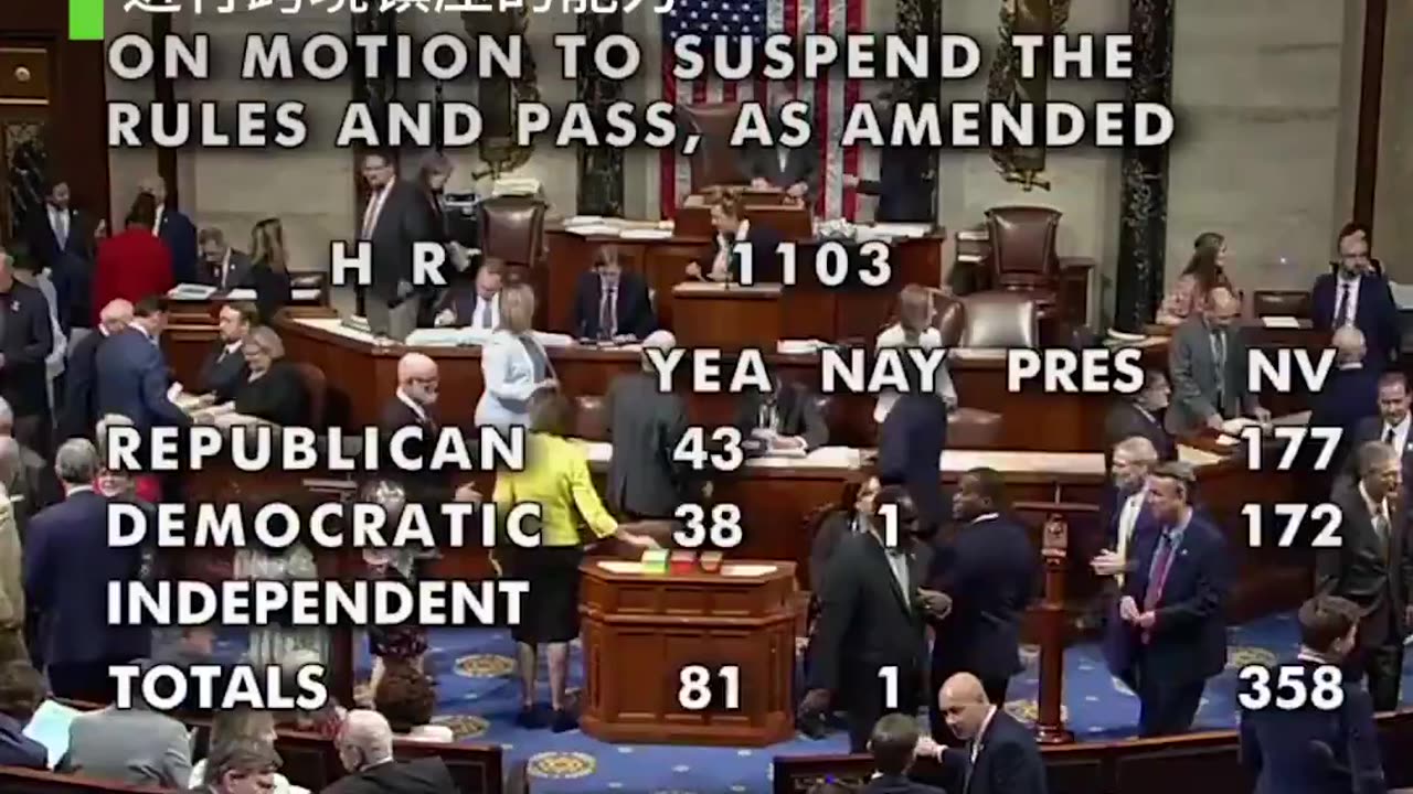 港币要结束了！