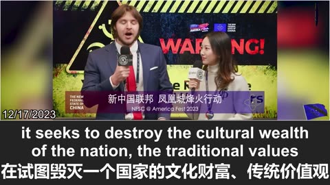 Alexander Belogour: Communism destroys religious beliefs, cultural wealth, & traditional values