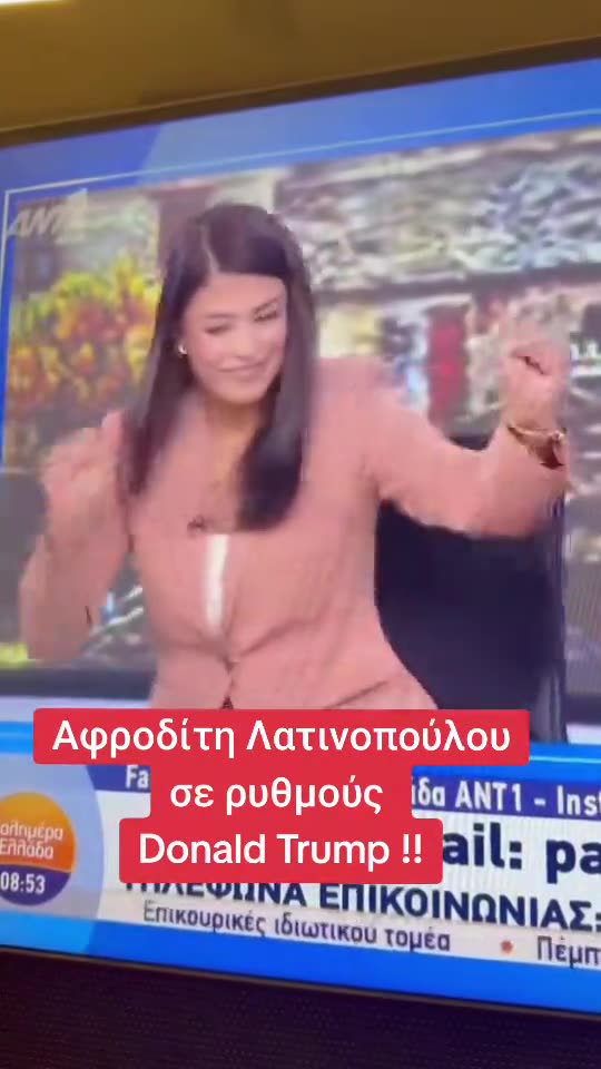 Greece ❤️s Trump