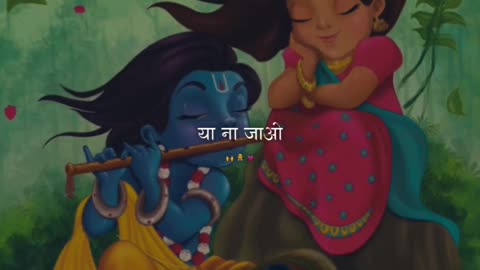 Radhe shyam❤️