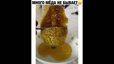 Супер прикол