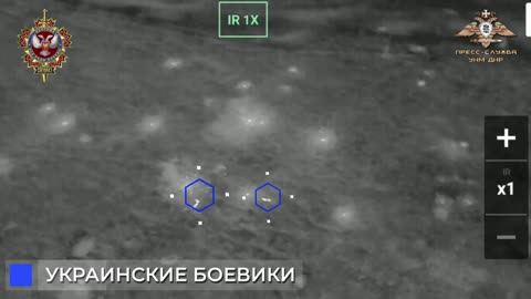 The DNR battalion suppressed an attempted infiltration by Ukrainian DRGs with artillery fire.