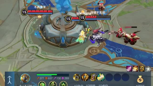 nhây quá hóa báo😂 free skin có hiệu ứng cx ok😂