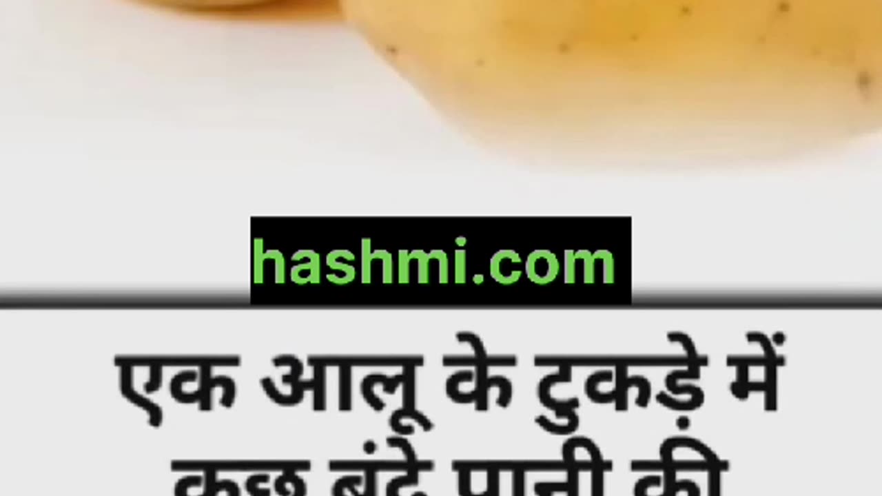 चेहरे के दाग धब्बे व झाइयां दूर करे