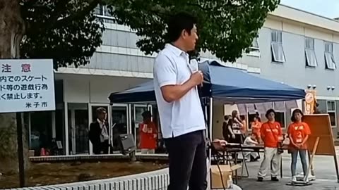 WHOパンデミック条約と緊急事態条項について 神谷氏 09102023