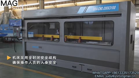 Aluminum window machine CNC processing center.