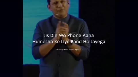 Feel the love of your maa