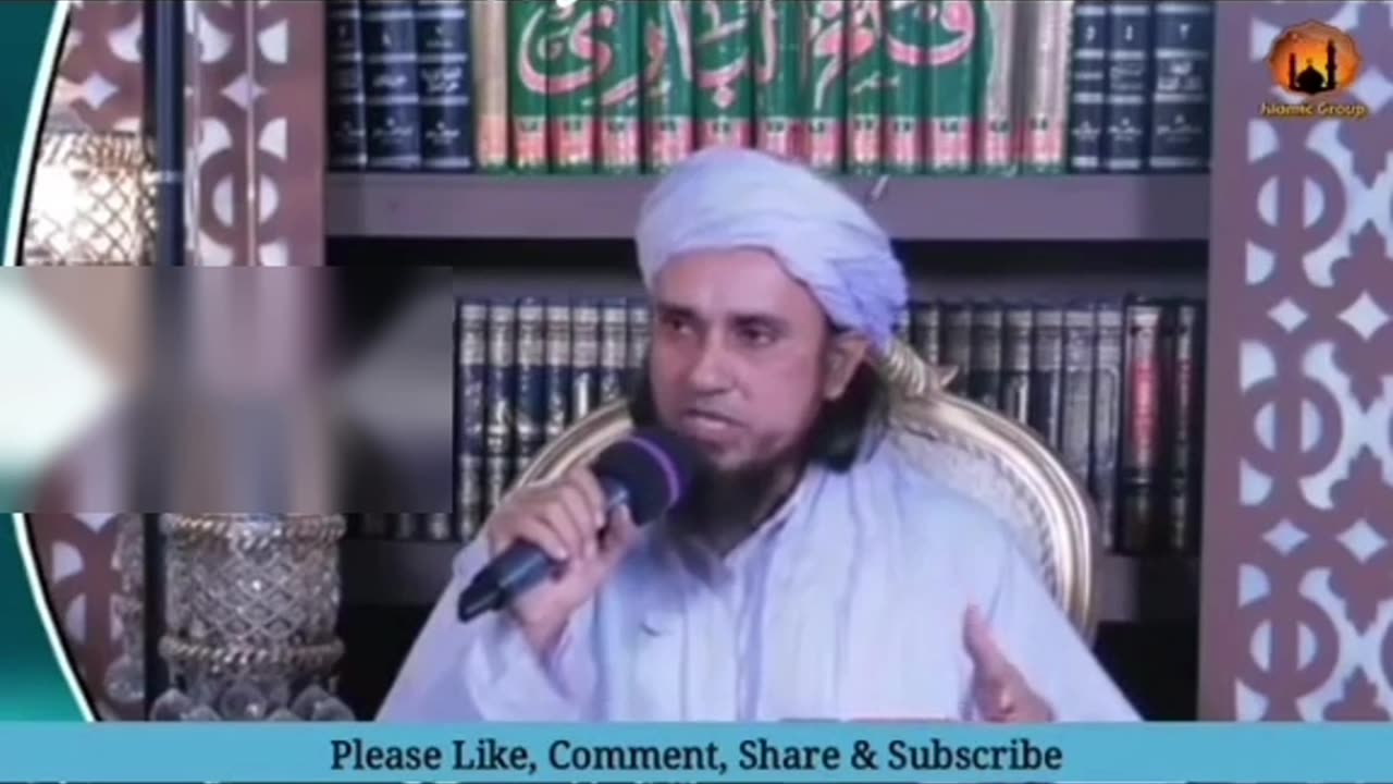 Biwi par shohar ki khidmat