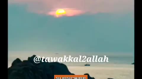 Surat-Ul-Aeyraaf