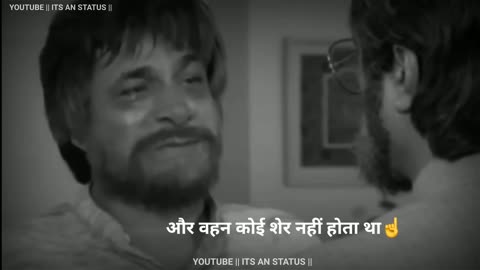 Kadar khan, Emotional dialogue 😢😥