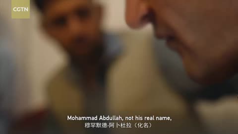 Afghanistan, Victim of U.S. Failure - CGTN Documentary