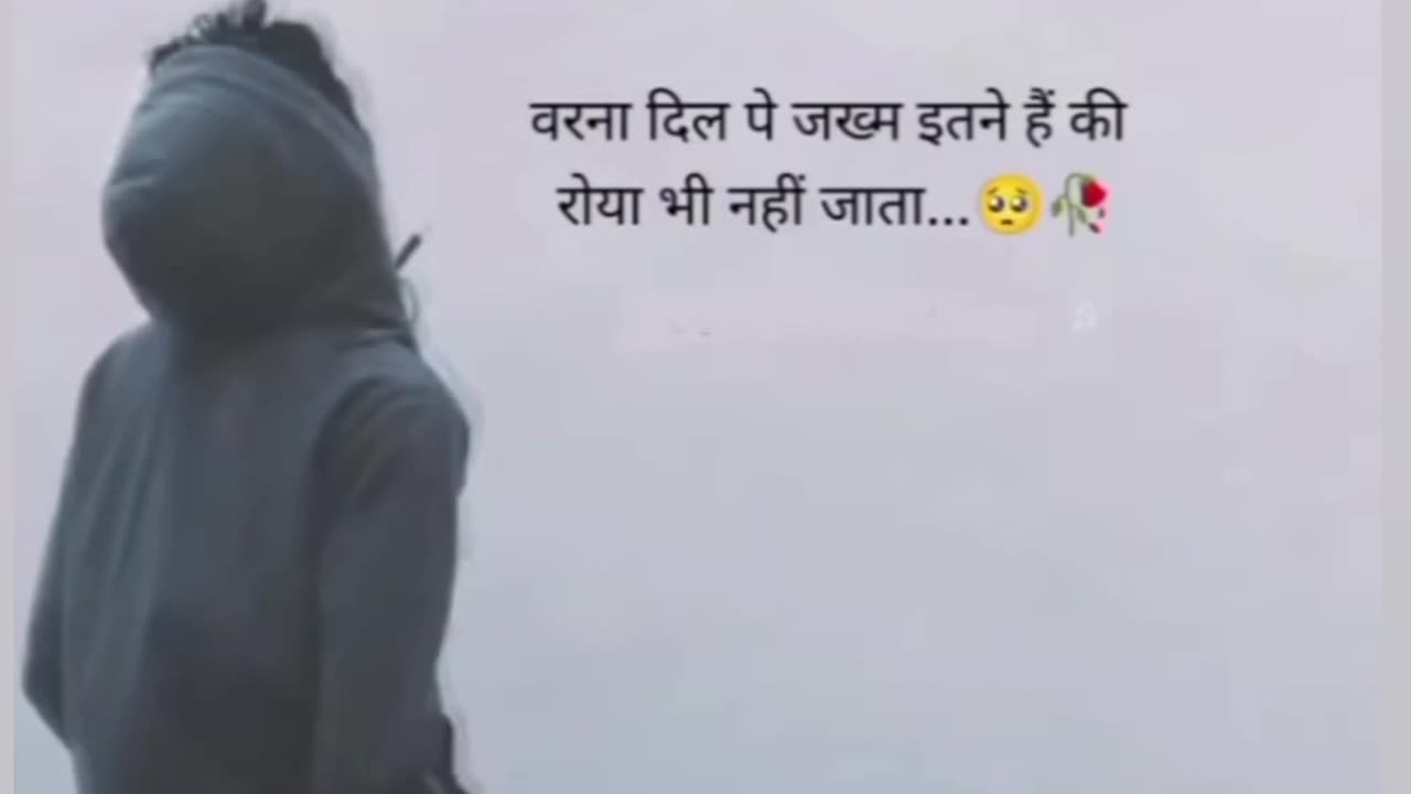 Pyar Mein Toote Hue Logon ke liye shayari