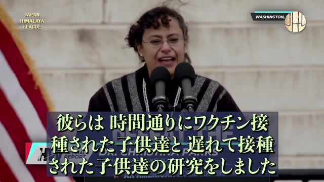 CDC criminal conduct, covid vaccine is poison: Dr. Christina Parks (video clip of full speech)