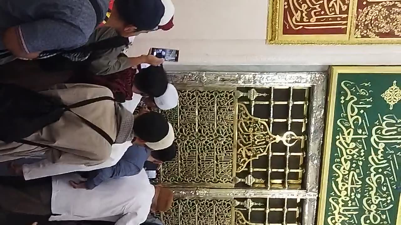 Rozaye_Rasul S.A.W.W