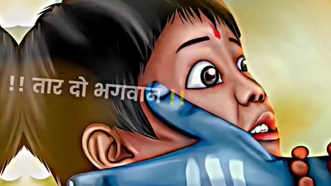 Bhagwan ❤️🌼🙏#viral #bolanath #harharmahadev #harharsambhu #rumbleshorts
