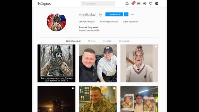 Zaluzhny hacked! (Another potential post that would close down your YT account)
