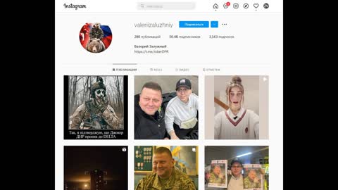 Zaluzhny hacked! (Another potential post that would close down your YT account)