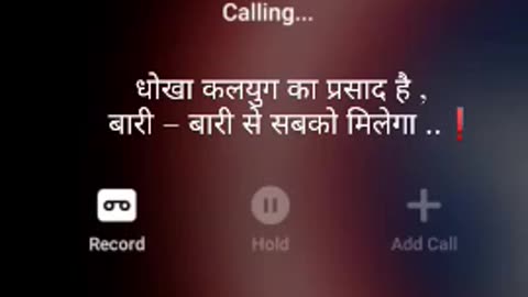 dhokda