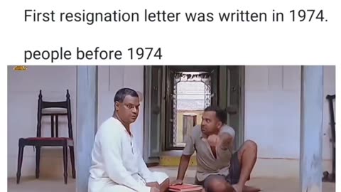 Funny resignation