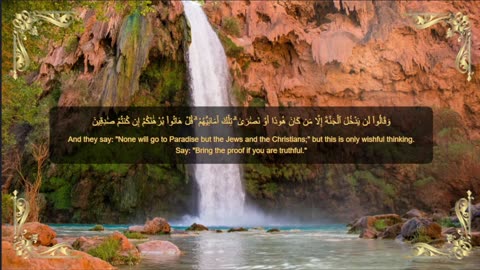 Beautiful Quran Recitation, Viral, تلاوة جميلة, القران الكريم, عبد الباسط عبد الصمد, مشاري العفاسي