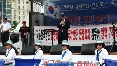 20190719_V3_S03(hckEODIzPRA)나라를 망가트려도 어떻게 이정도로_