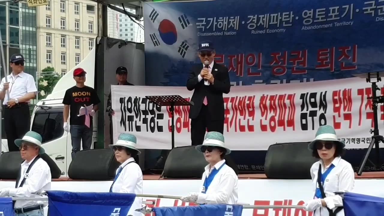 20190719_V3_S03(hckEODIzPRA)나라를 망가트려도 어떻게 이정도로_