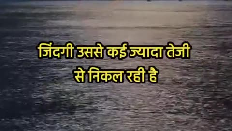 🔥 Best Motivational speech Hindi video Inspirational quotes #shorts #motivationalspeech