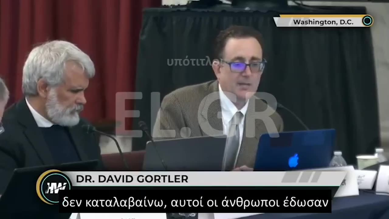 ΓΙΑΤΙ ΚΑΝΕΙΣ ΑΠΟ ΤΟ FDA ΔΕ ΜΙΛΑΕΙ;