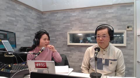 2022/12/26 ラジオ番組 我那覇真子 沖縄防衛情報局