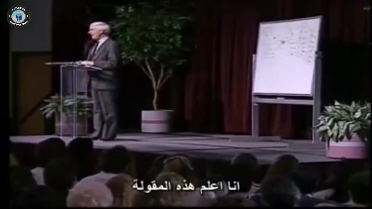 jim rohn - the best year ever