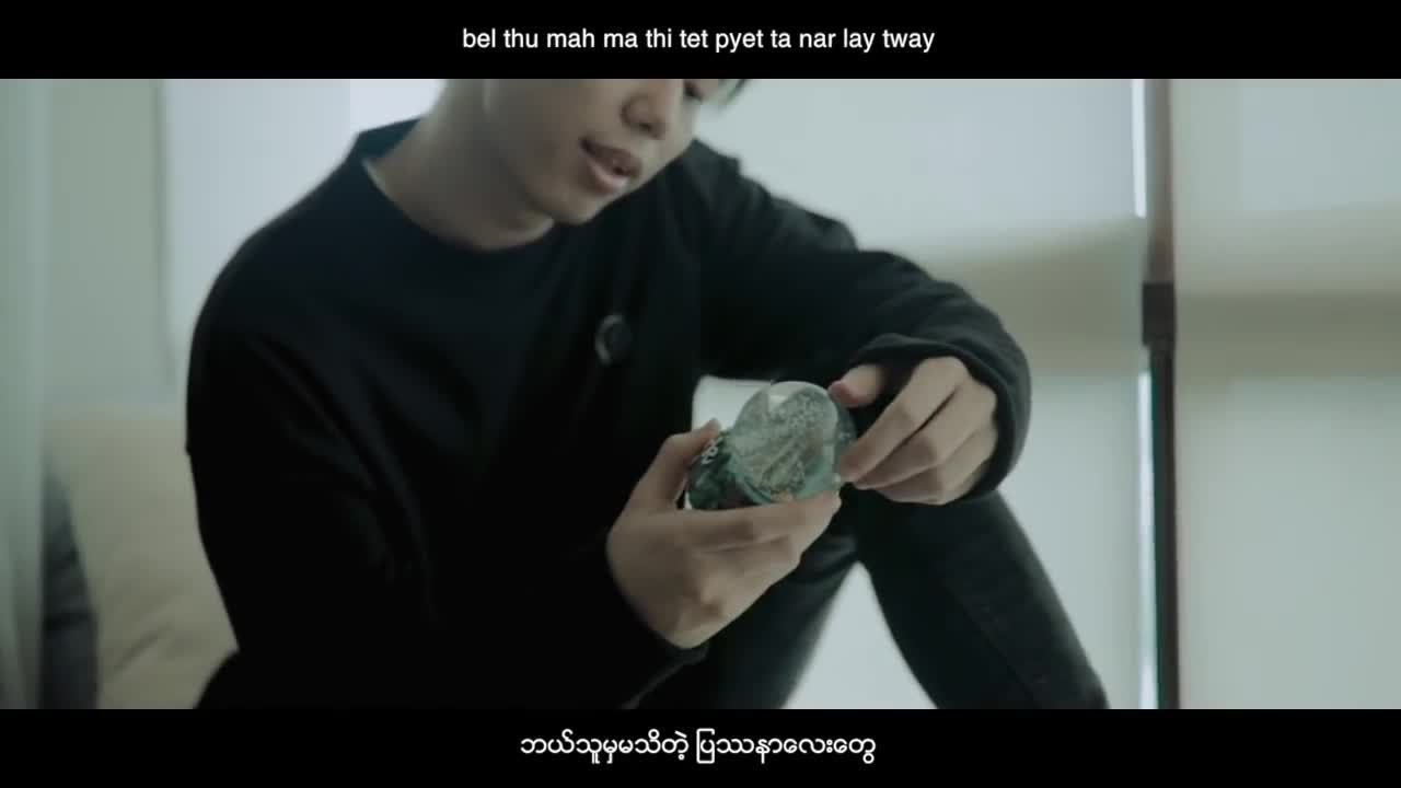 LayHtelKaEainBunnyPhyoeft
