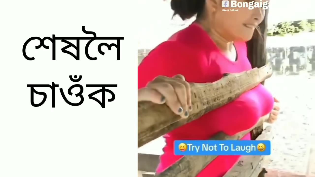 funny 🤣🤣🤣🤣🤣