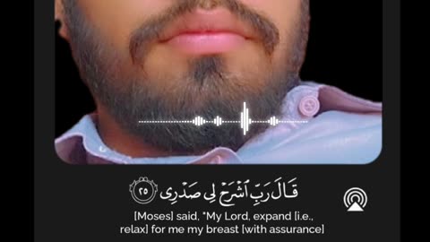 Muhammad ❤️