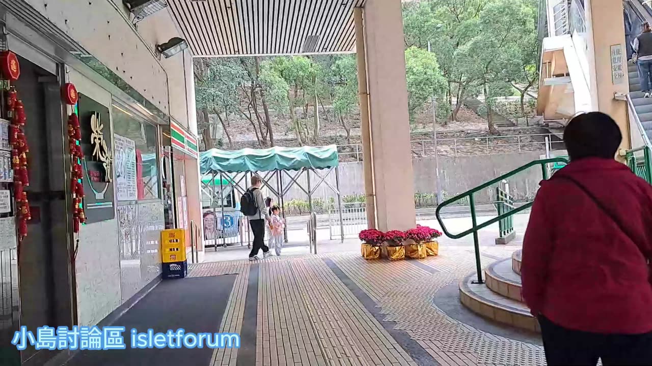 秀茂坪曉麗商場 地區商場比市區的更多人流 hiu lai shopping centre