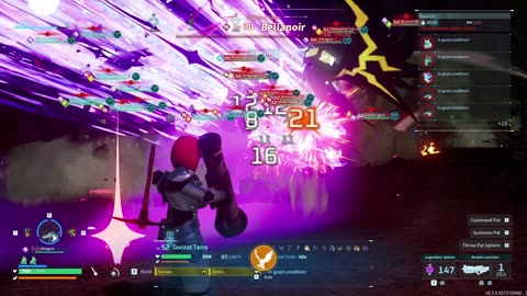 THE BEAM!