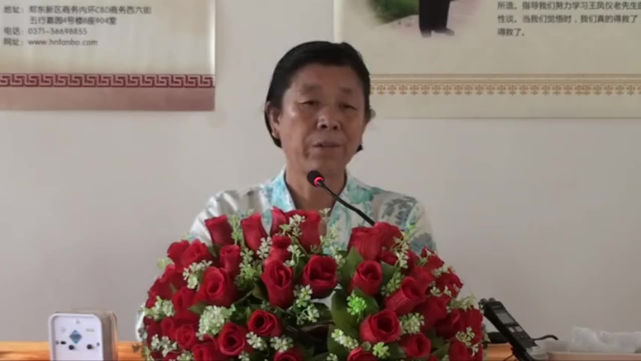 12.孫景華《化性談》講於河南鄭州聖水寺 6集 2012.8下旬