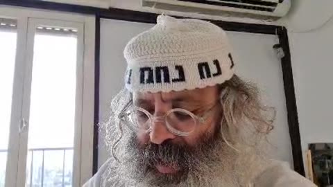 אין השואל רשאי להשאיל ואין השוכר רשאי להשכיר זו אפילו תינוקות של בית רבן - שיר נ נח מסכת גיטין דף כט