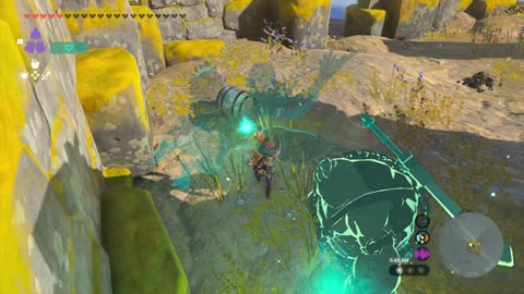 ELDIN SKY ARCHIPELAGO